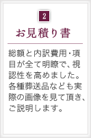 �����Ϗ�